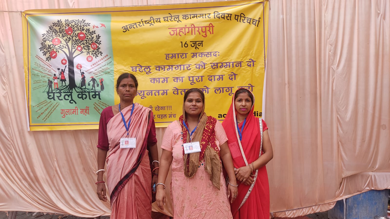 domestic workers
